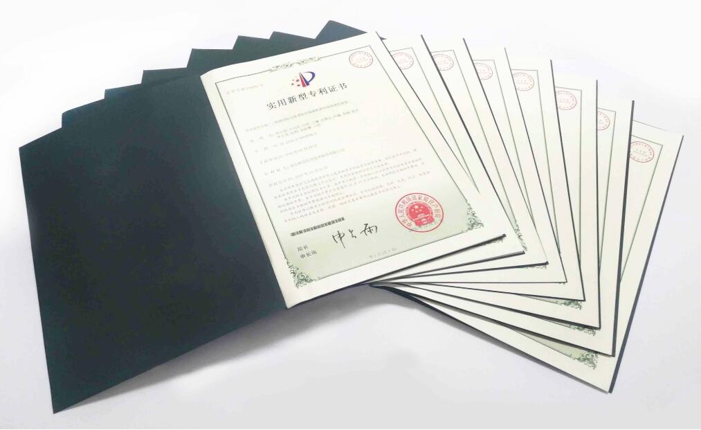 熱烈祝賀多米榮獲國家知識產(chǎn)權局多項專利證書