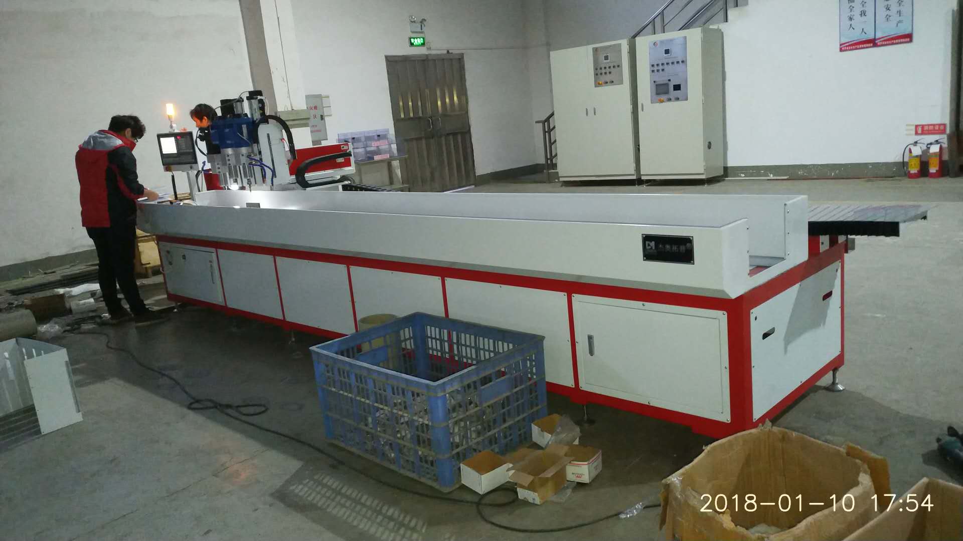 自動攻絲機(jī)的設(shè)計(jì)