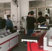 什么是CNC加工？